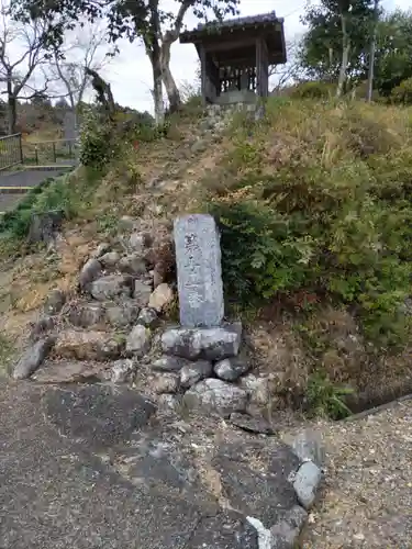 高徳寺の末社・摂社
