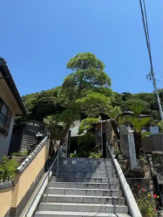 専福寺(神奈川県)