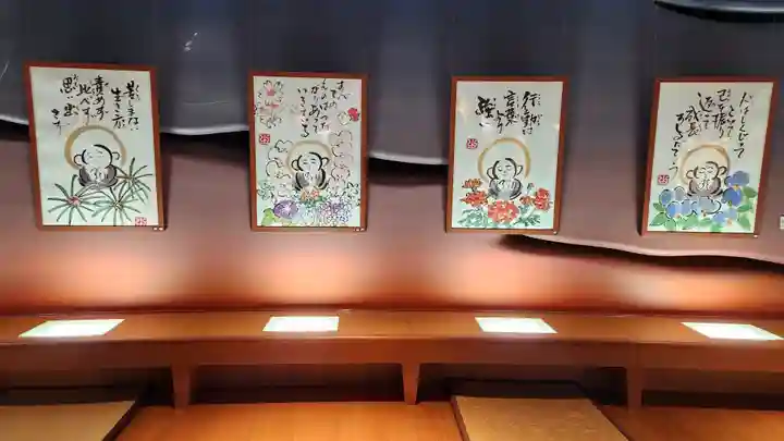 東本願寺本廟 牛久浄苑(牛久大仏)のその他建物