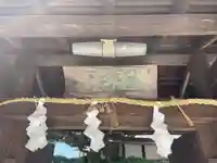 青巌寺(和歌山県)