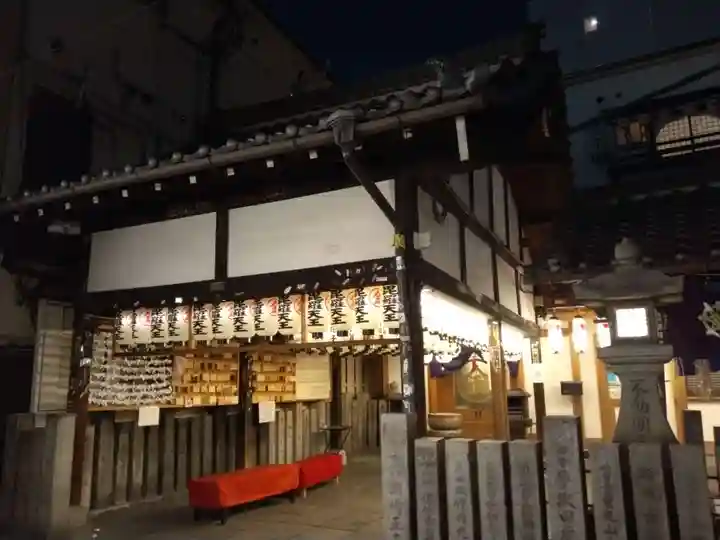 法善寺のその他建物