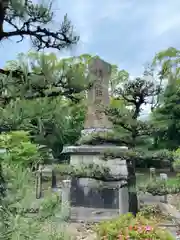 尾上神社(兵庫県)