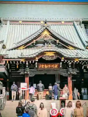 成田山深川不動堂（新勝寺東京別院）(東京都)