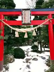 茄子川八幡神社の鳥居