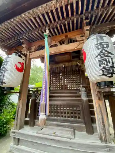 吒枳尼天（法伝寺）(京都府)