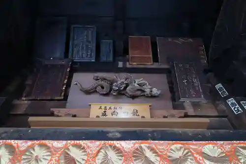 成相寺(京都府)