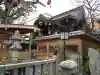 菅原院天満宮神社の{uncategorized: "未分類", other: "その他", undefined: "問題あり", building: "その他建物", grave: "お墓", sacred_gate: "鳥居", guardian: "狛犬", statue: "像", buddha: "仏像", history: "歴史", nature: "自然", garden: "庭園", animal: "動物", pagoda: "塔", temizu: "手水舎", mountain_gate: "山門・神門", sanctuary: "本殿・本堂", subordinate: "末社・摂社", art: "芸術", scenery: "景色", jizo: "地蔵", ema: "絵馬", goshuin: "御朱印", omikuji: "おみくじ", items: "授与品その他", amulet: "お守り", goshuincho: "御朱印帳", eats: "食事", festival: "お祭り", votive_dance: "神楽", shichigosan: "七五三参", wedding: "結婚式", experience: "体験その他", initially: "初詣", around: "周辺", anti_infection: "感染症対策"}