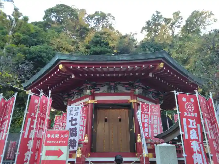 奉安殿(江島神社)(神奈川県)
