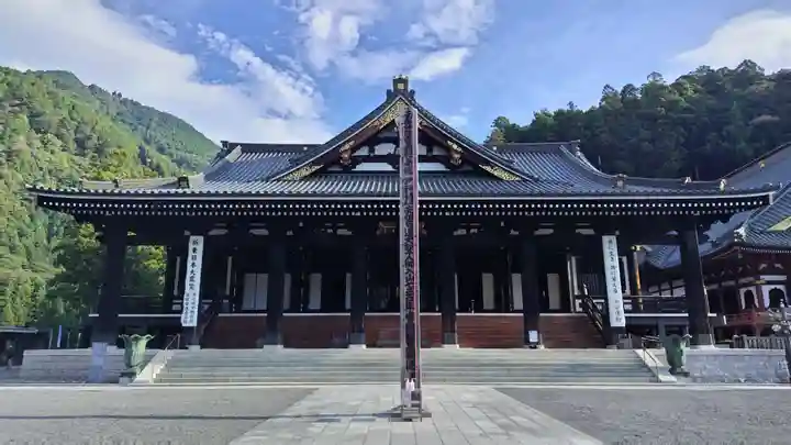 久遠寺(山梨県)