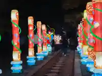 萬福寺(京都府)