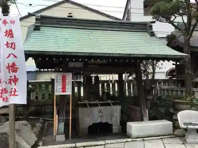 堀切天祖神社の手水舎