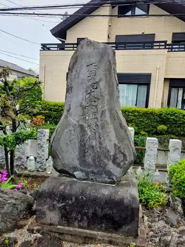 稲荷神社(東京都)