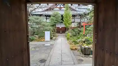 宝蔵寺(京都府)