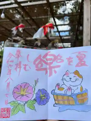 菊田神社(千葉県)