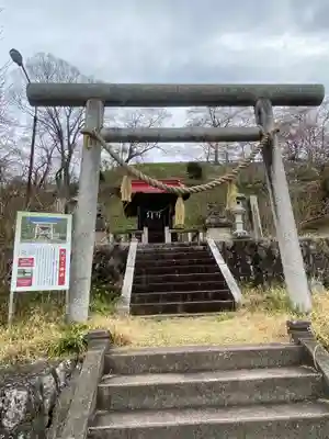 たばこ神社の鳥居