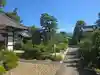 天寧寺(京都府)