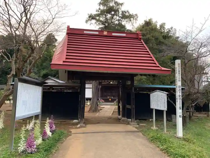 結縁寺(千葉県)