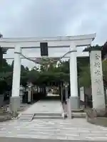 金蛇水神社(宮城県)