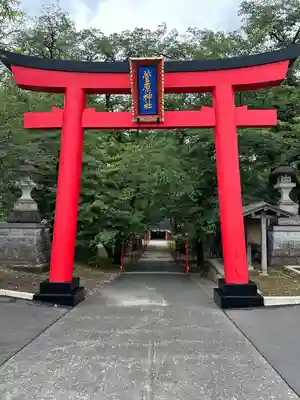菅原神社(東京都)
