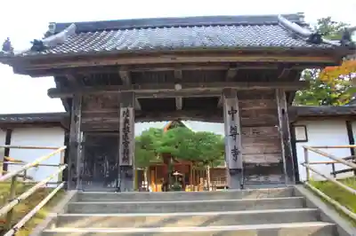 中尊寺金色堂(岩手県)