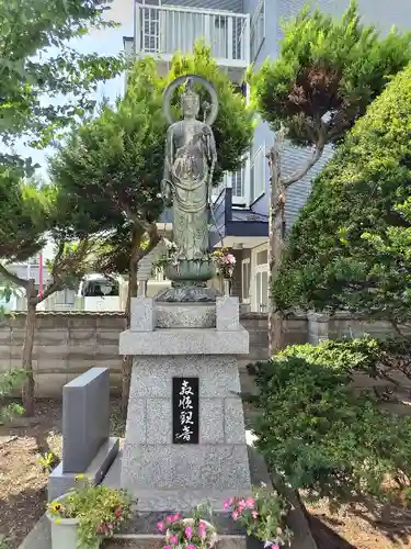 不動寺(北海道)