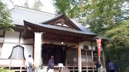中尊寺(岩手県)
