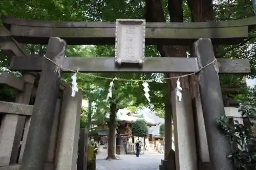 小野照崎神社(東京都)