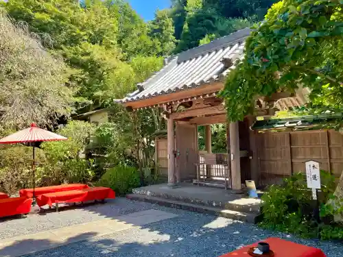 佛日庵(神奈川県)