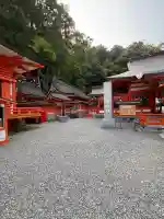 御縣彦社(和歌山県)