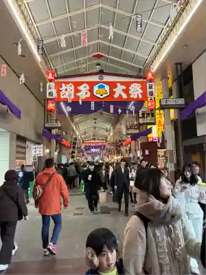 胡子神社(広島県)