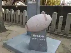 貴布禰神社の芸術