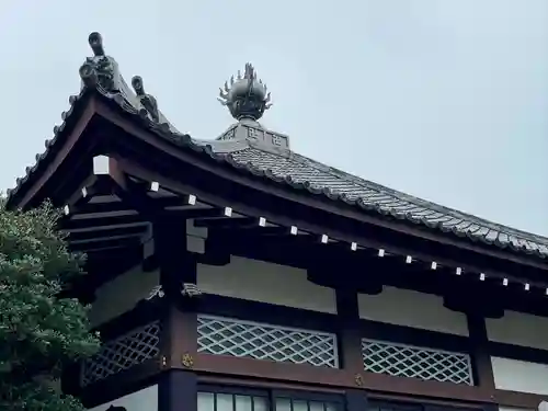 明王院(東京都)