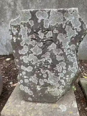 健速神社(神奈川県)