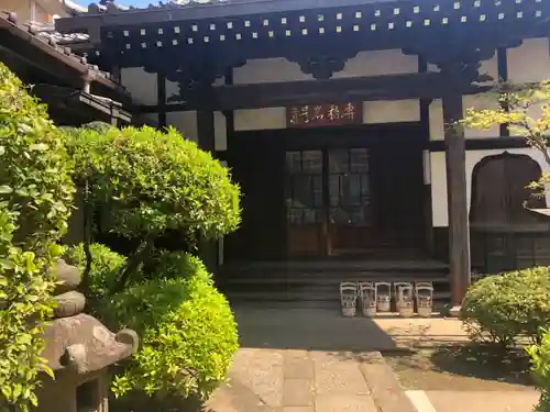 専称寺の本殿