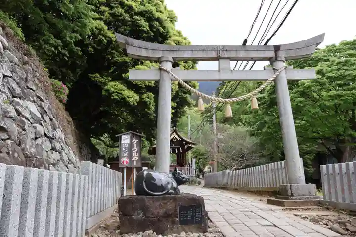 筑波山神社(茨城県)