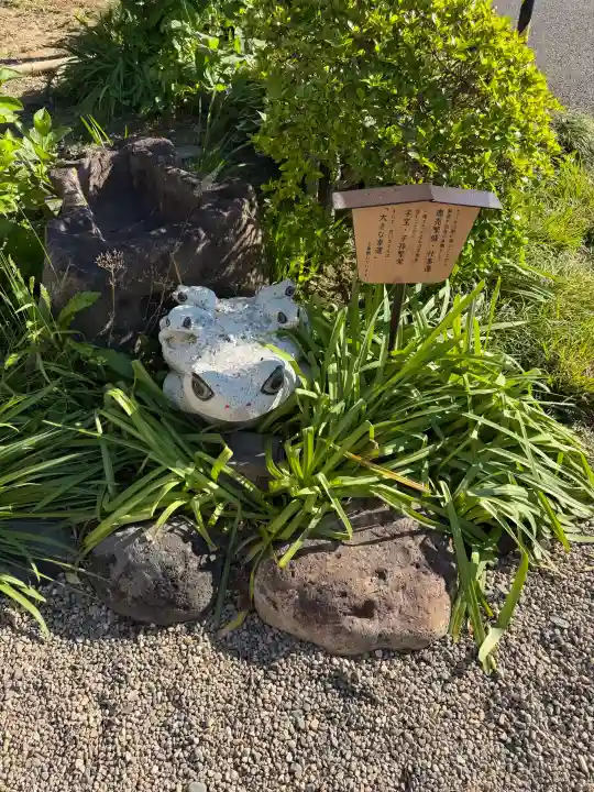 諏訪神社の{uncategorized: "未分類", other: "その他", undefined: "問題あり", building: "その他建物", grave: "お墓", sacred_gate: "鳥居", guardian: "狛犬", statue: "像", buddha: "仏像", history: "歴史", nature: "自然", garden: "庭園", animal: "動物", pagoda: "塔", temizu: "手水舎", mountain_gate: "山門・神門", sanctuary: "本殿・本堂", subordinate: "末社・摂社", art: "芸術", scenery: "景色", jizo: "地蔵", ema: "絵馬", goshuin: "御朱印", omikuji: "おみくじ", items: "授与品その他", amulet: "お守り", goshuincho: "御朱印帳", eats: "食事", festival: "お祭り", votive_dance: "神楽", shichigosan: "七五三参", wedding: "結婚式", experience: "体験その他", initially: "初詣", around: "周辺", anti_infection: "感染症対策"}