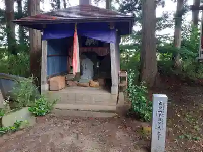 金比羅堂(岩手県)