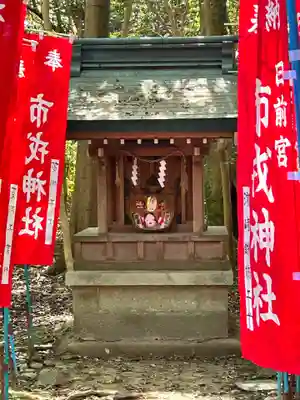 日前神宮・國懸神宮(和歌山県)