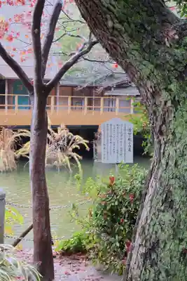 生田神社(兵庫県)