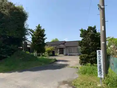 星應寺のその他建物