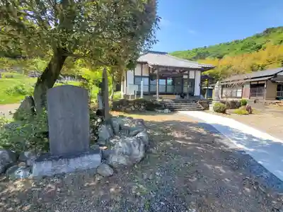 雲竜寺(栃木県)