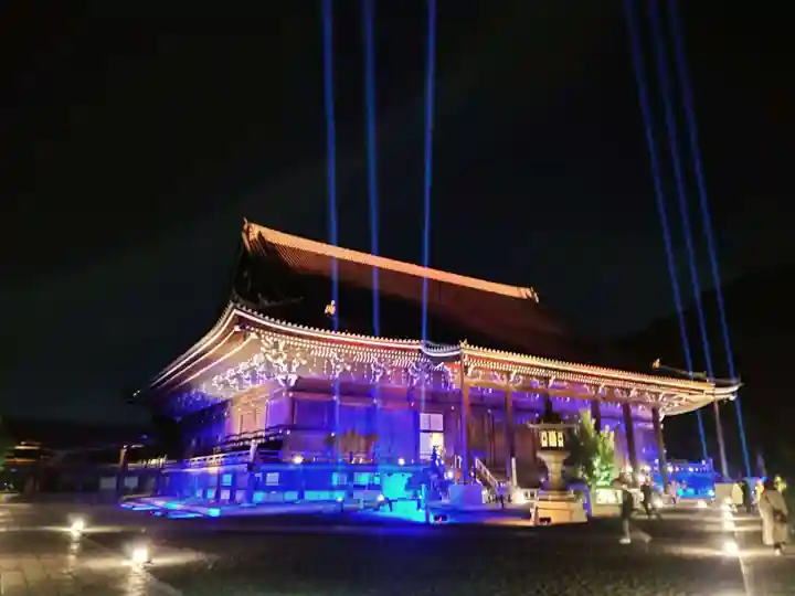 知恩院(京都府)