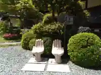 常喜院(和歌山県)
