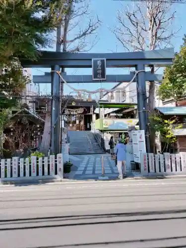 菊名神社(神奈川県)