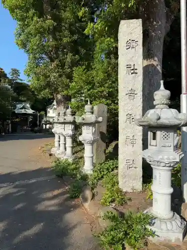 貴船神社の{uncategorized: "未分類", other: "その他", undefined: "問題あり", building: "その他建物", grave: "お墓", sacred_gate: "鳥居", guardian: "狛犬", statue: "像", buddha: "仏像", history: "歴史", nature: "自然", garden: "庭園", animal: "動物", pagoda: "塔", temizu: "手水舎", mountain_gate: "山門・神門", sanctuary: "本殿・本堂", subordinate: "末社・摂社", art: "芸術", scenery: "景色", jizo: "地蔵", ema: "絵馬", goshuin: "御朱印", omikuji: "おみくじ", items: "授与品その他", amulet: "お守り", goshuincho: "御朱印帳", eats: "食事", festival: "お祭り", votive_dance: "神楽", shichigosan: "七五三参", wedding: "結婚式", experience: "体験その他", initially: "初詣", around: "周辺", anti_infection: "感染症対策"}