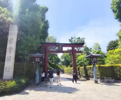 根津神社の{uncategorized: "未分類", other: "その他", undefined: "問題あり", building: "その他建物", grave: "お墓", sacred_gate: "鳥居", guardian: "狛犬", statue: "像", buddha: "仏像", history: "歴史", nature: "自然", garden: "庭園", animal: "動物", pagoda: "塔", temizu: "手水舎", mountain_gate: "山門・神門", sanctuary: "本殿・本堂", subordinate: "末社・摂社", art: "芸術", scenery: "景色", jizo: "地蔵", ema: "絵馬", goshuin: "御朱印", omikuji: "おみくじ", items: "授与品その他", amulet: "お守り", goshuincho: "御朱印帳", eats: "食事", festival: "お祭り", votive_dance: "神楽", shichigosan: "七五三参", wedding: "結婚式", experience: "体験その他", initially: "初詣", around: "周辺", anti_infection: "感染症対策"}