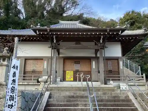 医王寺(愛知県)
