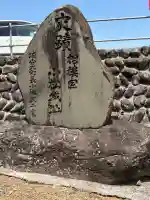 宝泉寺の{uncategorized: "未分類", other: "その他", undefined: "問題あり", building: "その他建物", grave: "お墓", sacred_gate: "鳥居", guardian: "狛犬", statue: "像", buddha: "仏像", history: "歴史", nature: "自然", garden: "庭園", animal: "動物", pagoda: "塔", temizu: "手水舎", mountain_gate: "山門・神門", sanctuary: "本殿・本堂", subordinate: "末社・摂社", art: "芸術", scenery: "景色", jizo: "地蔵", ema: "絵馬", goshuin: "御朱印", omikuji: "おみくじ", items: "授与品その他", amulet: "お守り", goshuincho: "御朱印帳", eats: "食事", festival: "お祭り", votive_dance: "神楽", shichigosan: "七五三参", wedding: "結婚式", experience: "体験その他", initially: "初詣", around: "周辺", anti_infection: "感染症対策"}