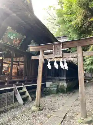 榛名神社(群馬県)