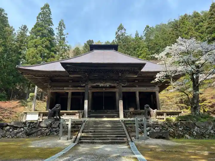 黒石寺の本殿・本堂